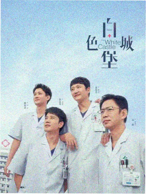 缘之空动漫 卷二水渠边回声场景图
